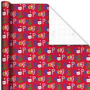 Hallmark No Peeking Jumbo Christmas Wrapping Paper Roll, 90 sq. ft.