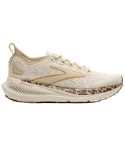 Glycerin 23 in Tofu/Crème/Chocolate by Brooks