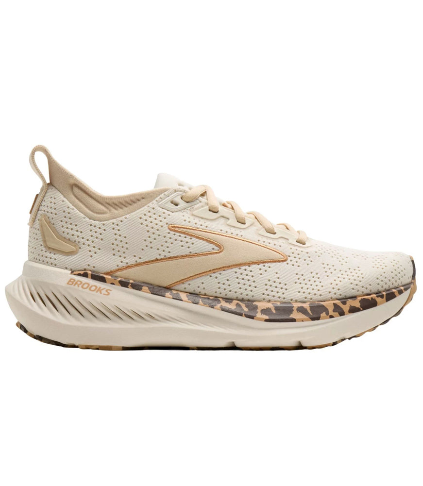 Glycerin 23 in Tofu/Crème/Chocolate by Brooks